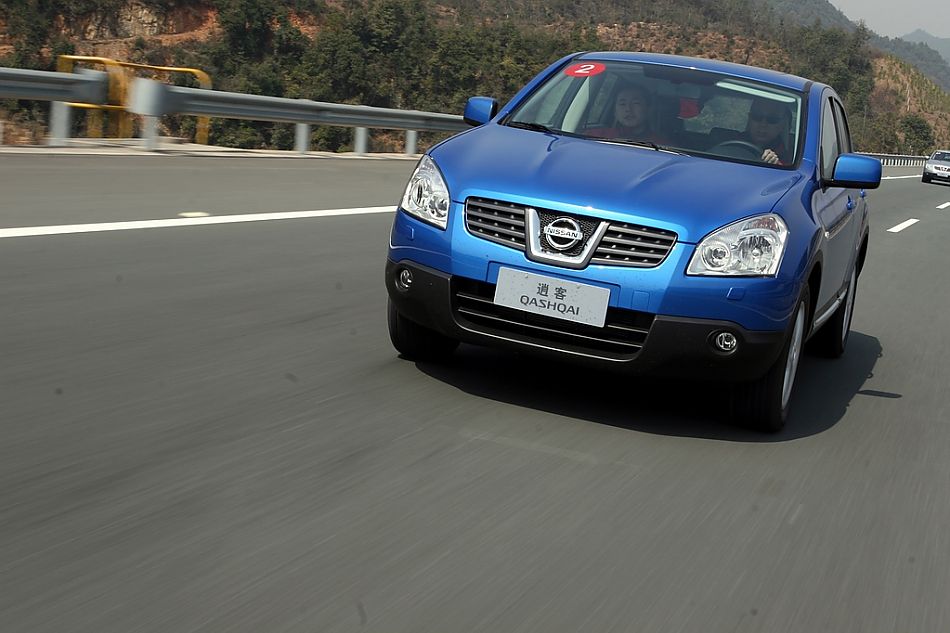 逍客2.0外观图片