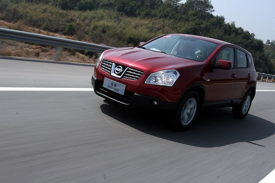 逍客2.0外观图片