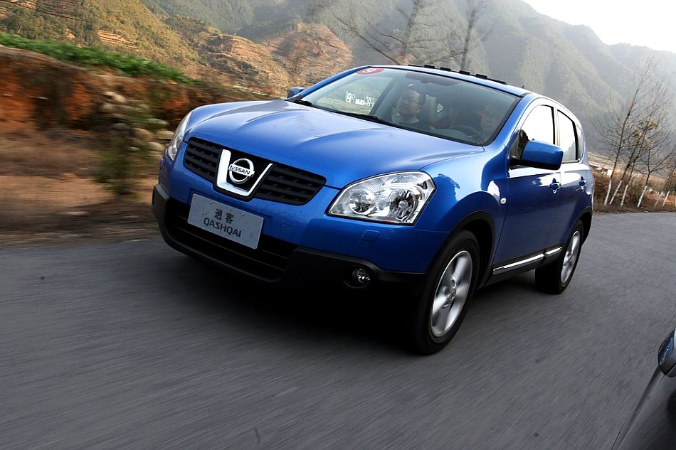 逍客2.0外观图片