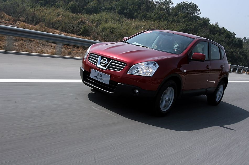 逍客2.0外观图片