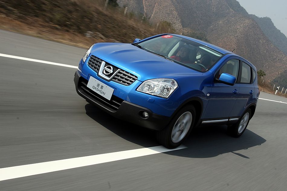 逍客2.0外观图片