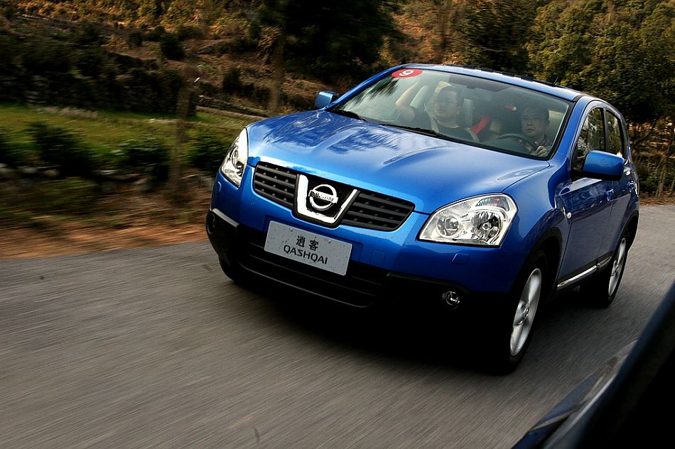 逍客2.0外观图片