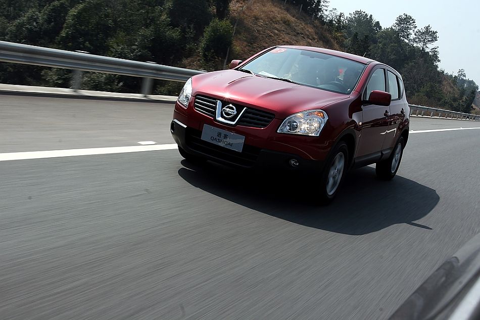 逍客2.0外观图片