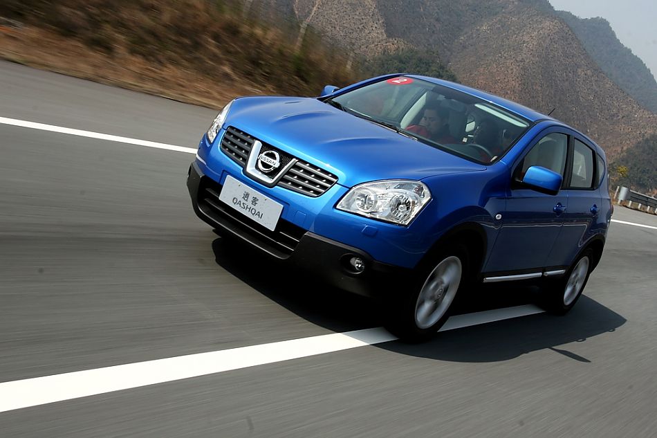 逍客2.0外观图片