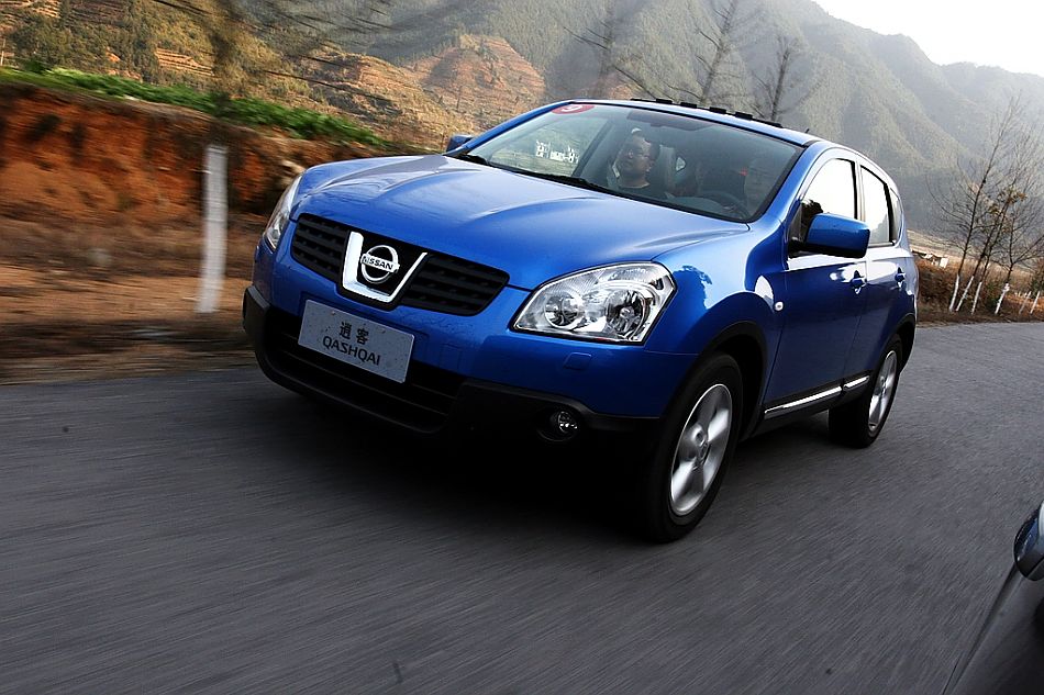 逍客2.0外观图片