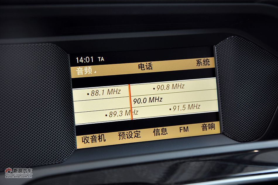 2011款奔驰C级高清到店实拍