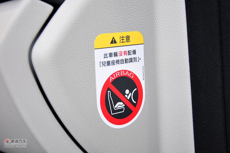 2011款奔驰C级高清到店实拍