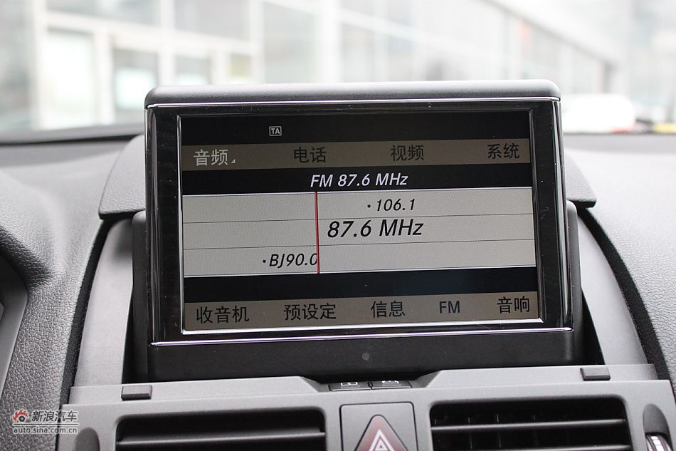 2010款奔驰C260 CGI