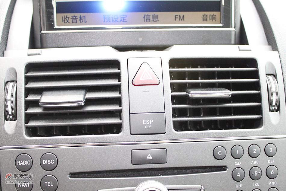 2010款奔驰C260 CGI