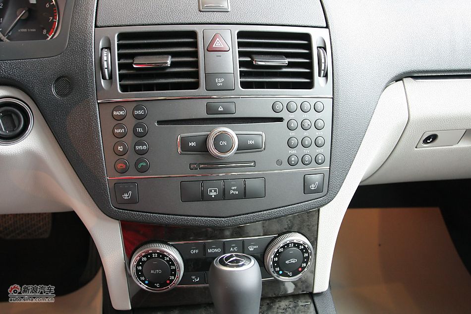 C300时尚型内饰
