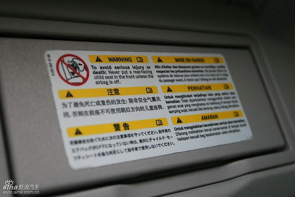 奔驰C200K试驾实拍