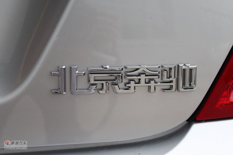 2010款奔驰C260 CGI