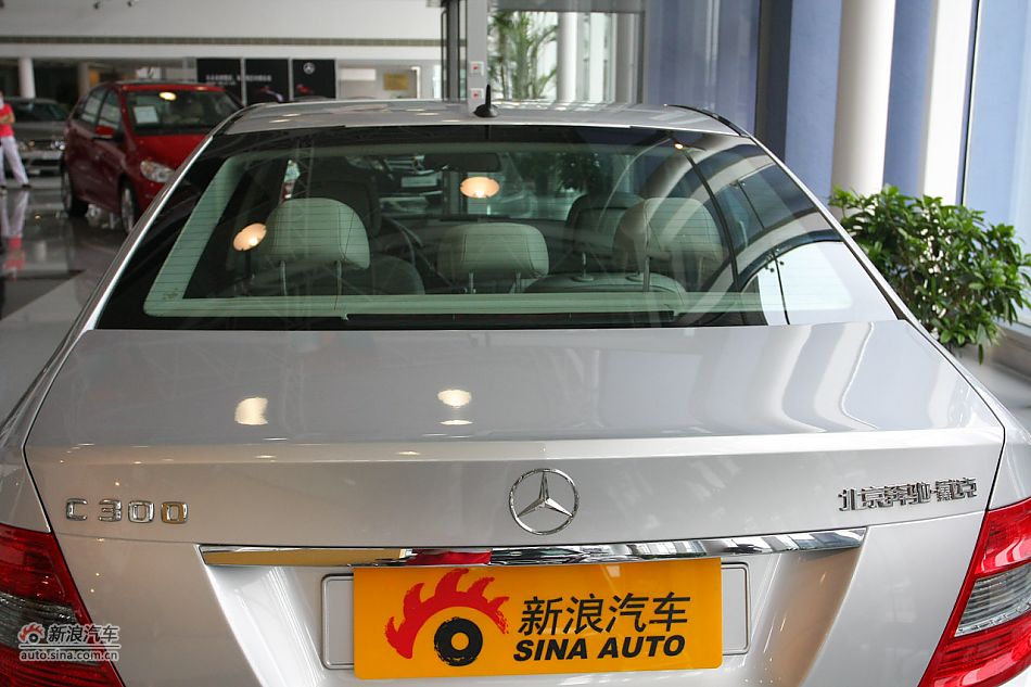 C300时尚型