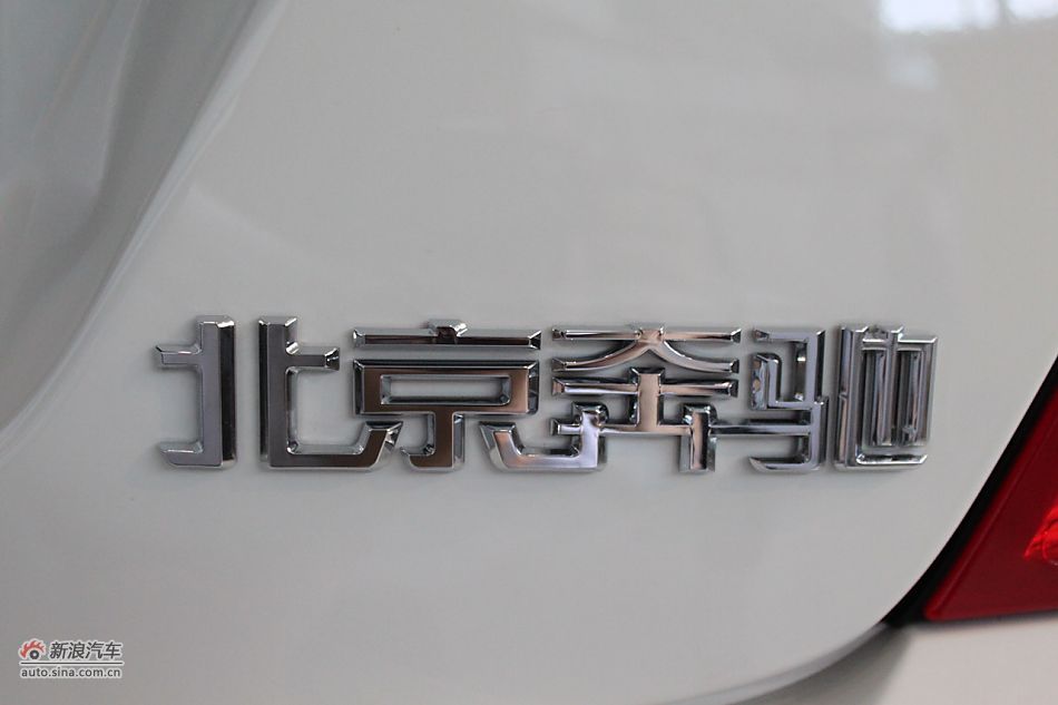 奔驰C180K经典型外观