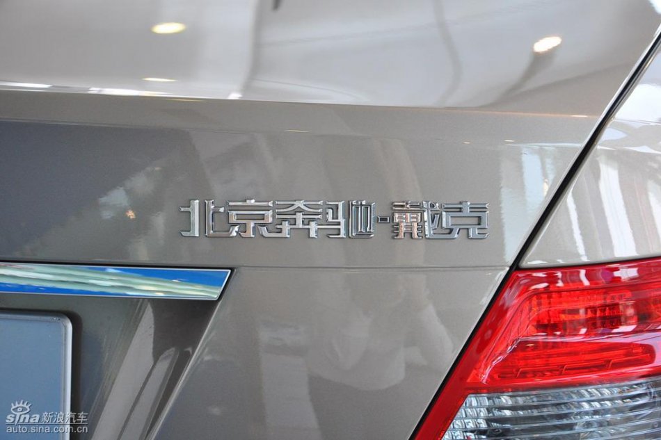 全新奔驰C级店内实拍图