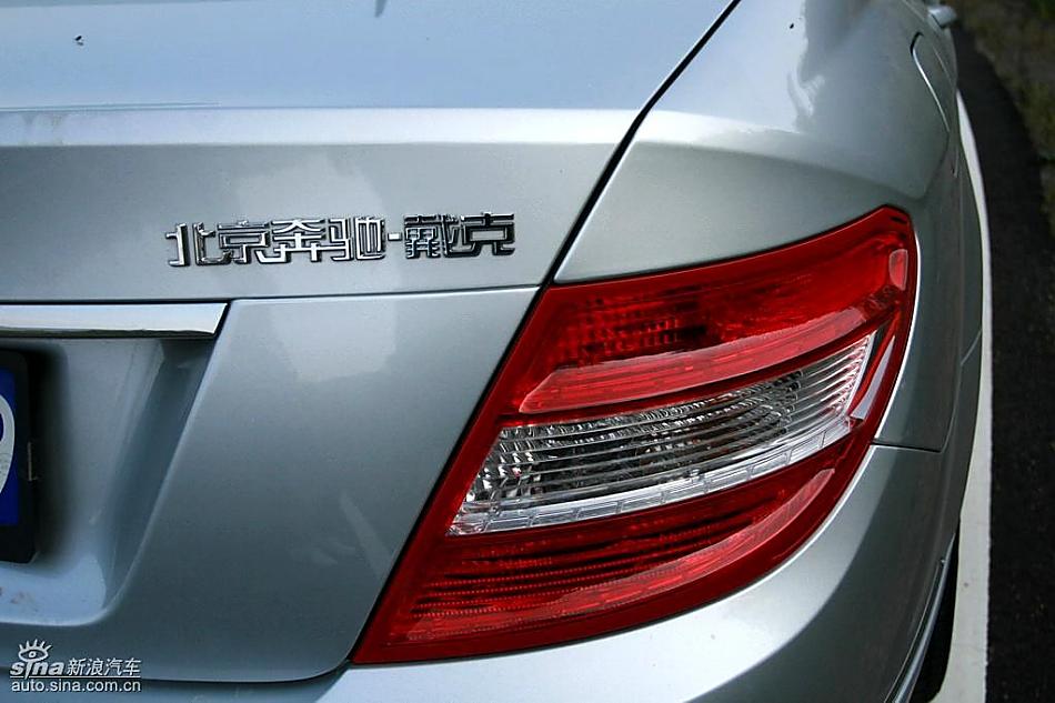 奔驰C200K试驾实拍