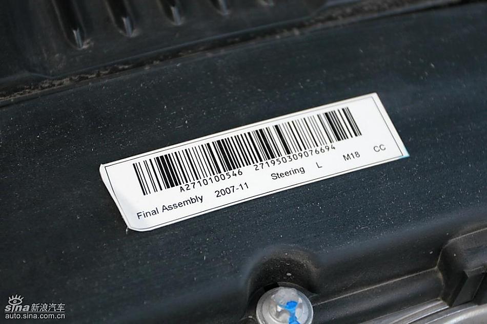 奔驰C200K试驾图