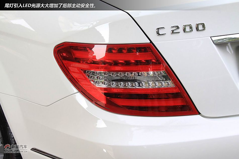 广州试驾奔驰新一代C级轿车