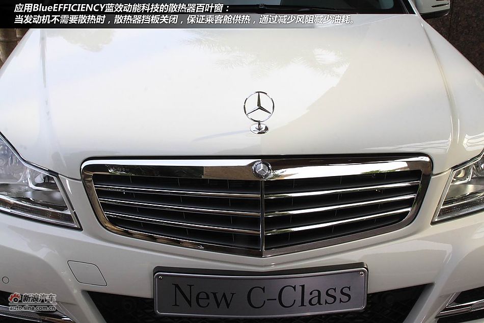 广州试驾奔驰新一代C级轿车
