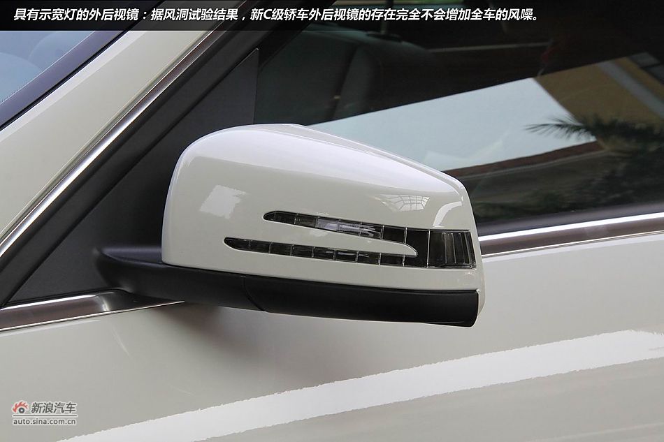 广州试驾奔驰新一代C级轿车