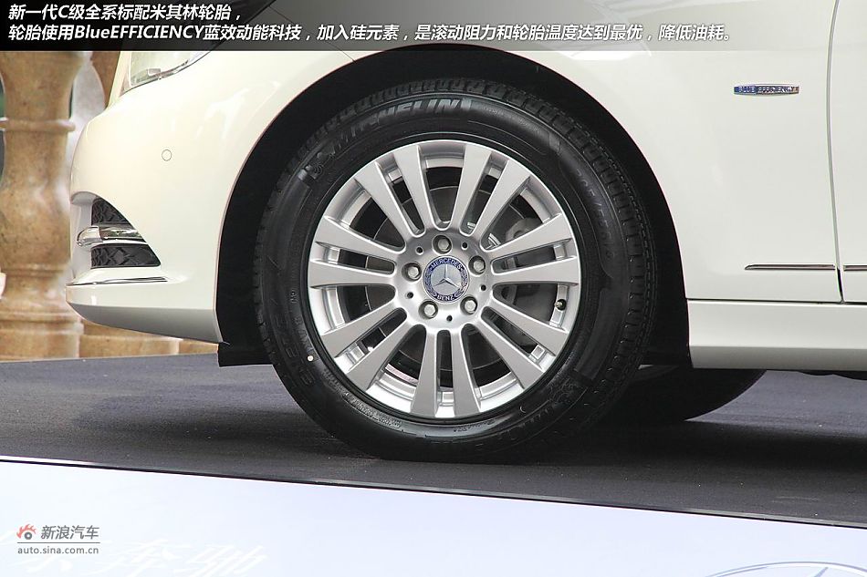 广州试驾奔驰新一代C级轿车