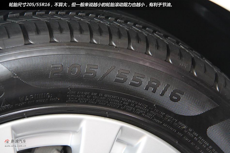 广州试驾奔驰新一代C级轿车