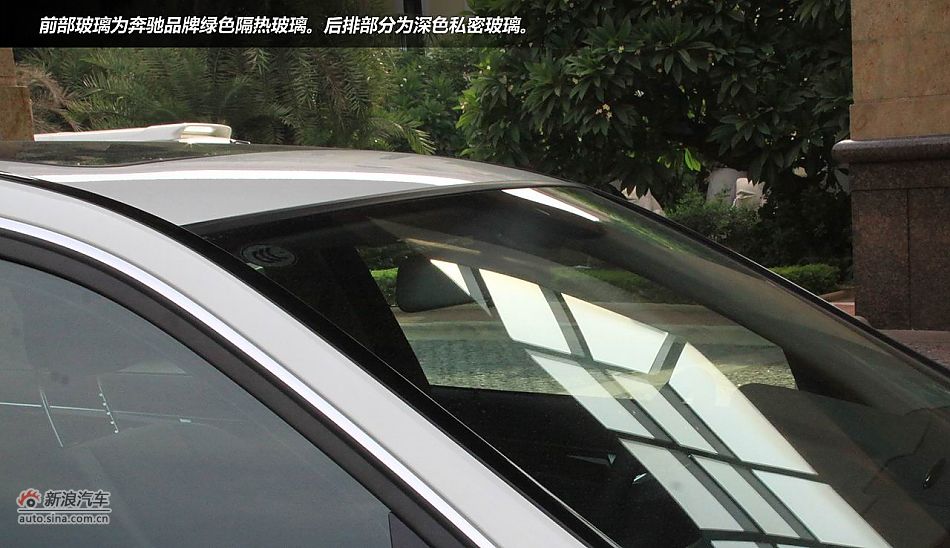 广州试驾奔驰新一代C级轿车