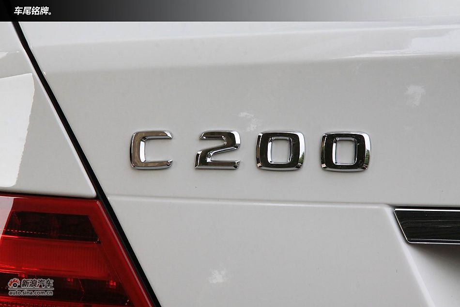 广州试驾奔驰新一代C级轿车