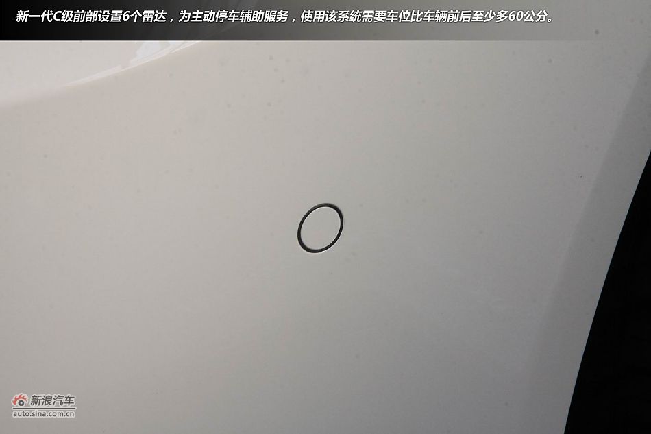 广州试驾奔驰新一代C级轿车