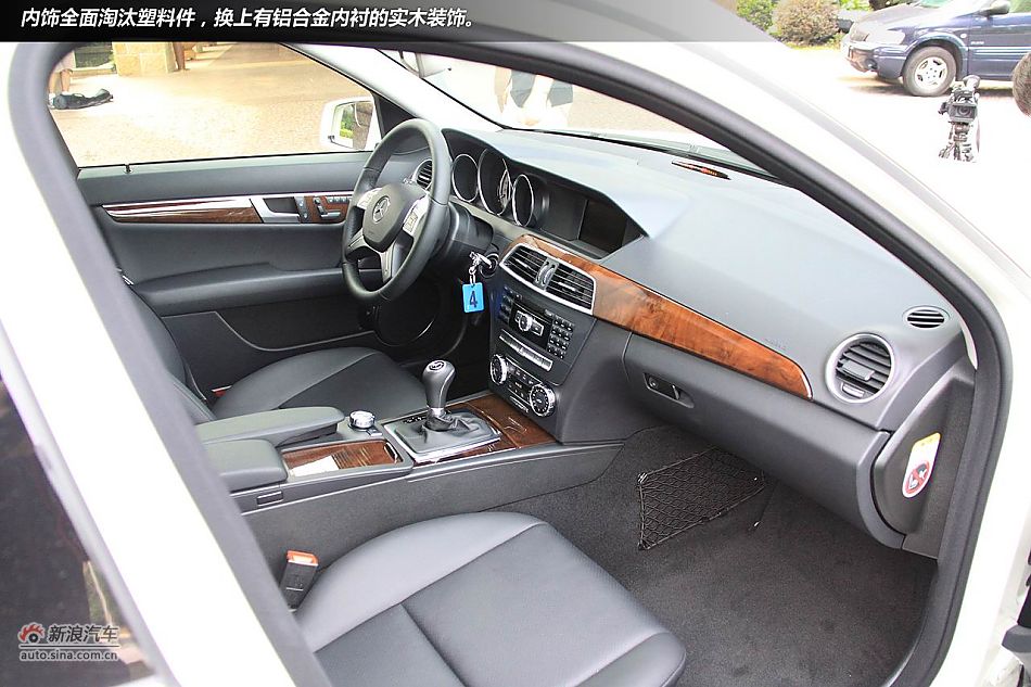 广州试驾奔驰新一代C级轿车