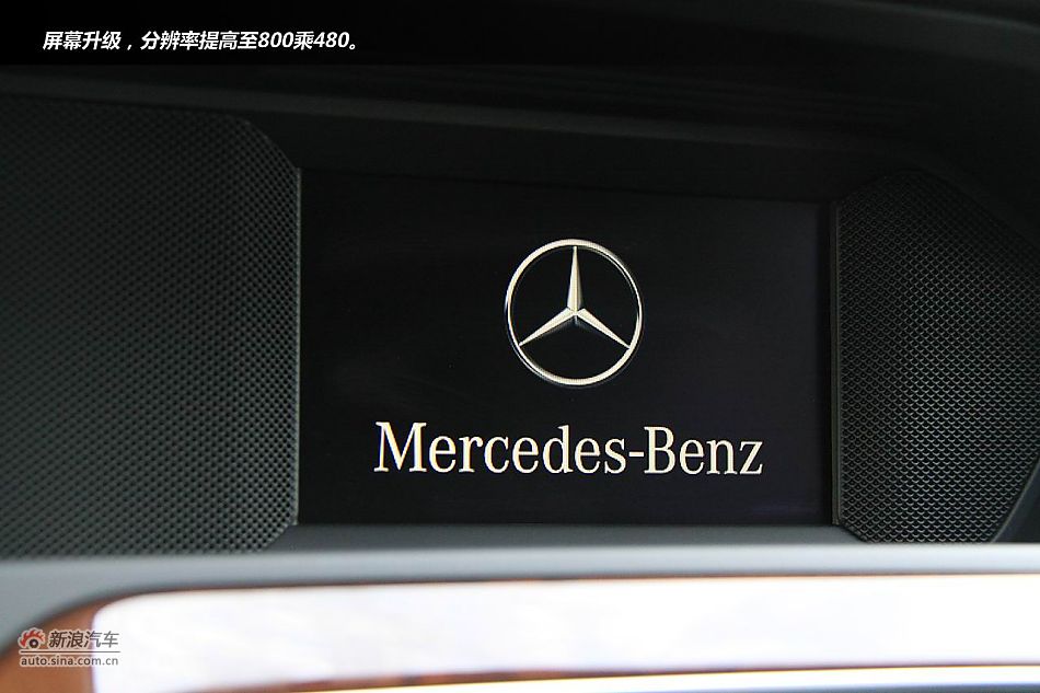 广州试驾奔驰新一代C级轿车