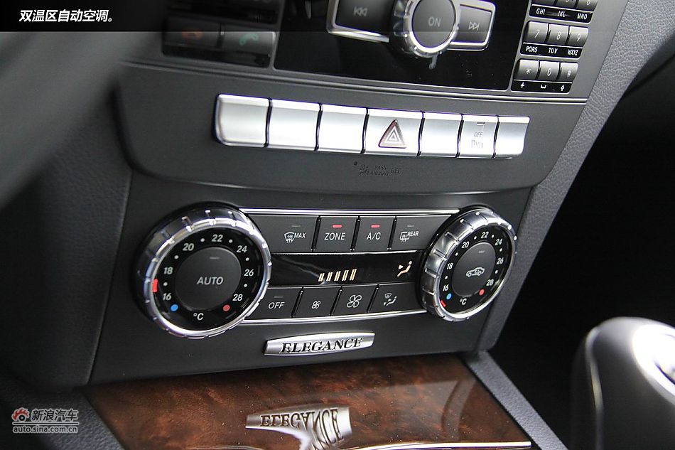 广州试驾奔驰新一代C级轿车