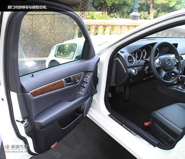 广州试驾奔驰新一代C级轿车