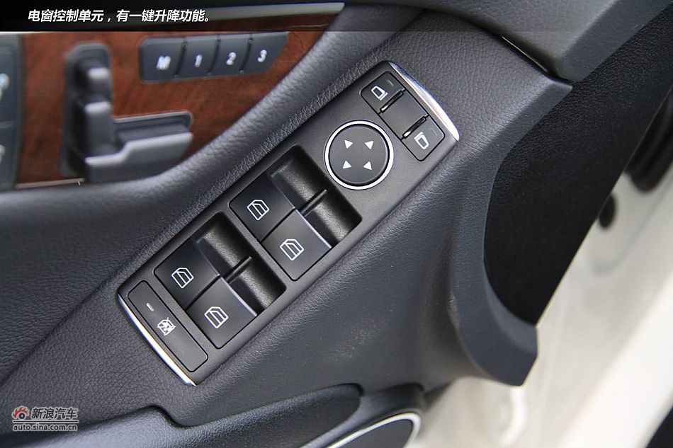 广州试驾奔驰新一代C级轿车