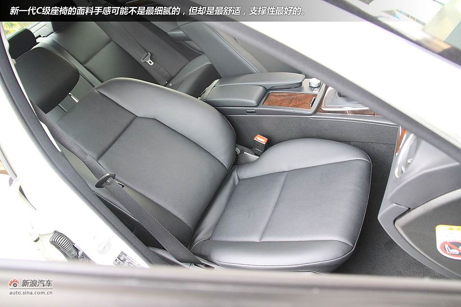 广州试驾奔驰新一代C级轿车