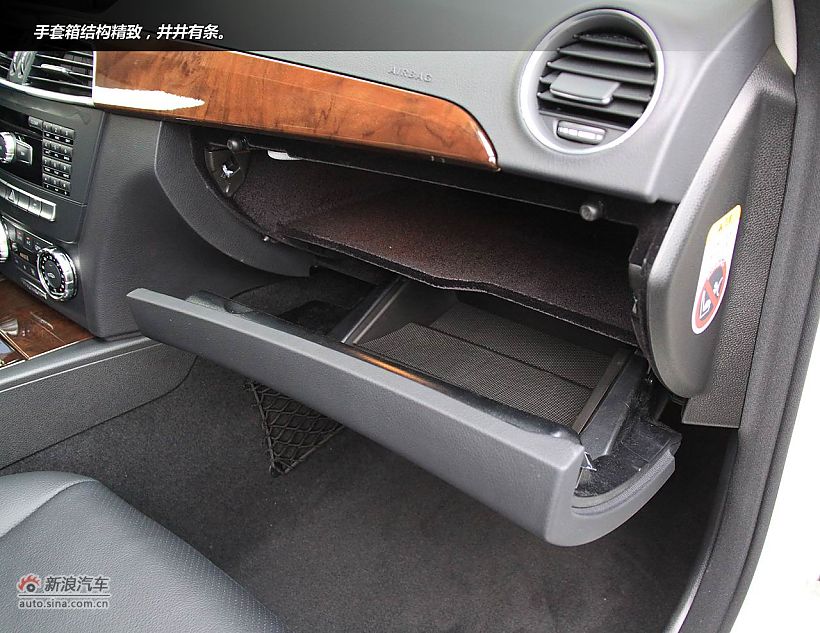 广州试驾奔驰新一代C级轿车