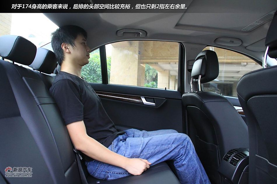 广州试驾奔驰新一代C级轿车