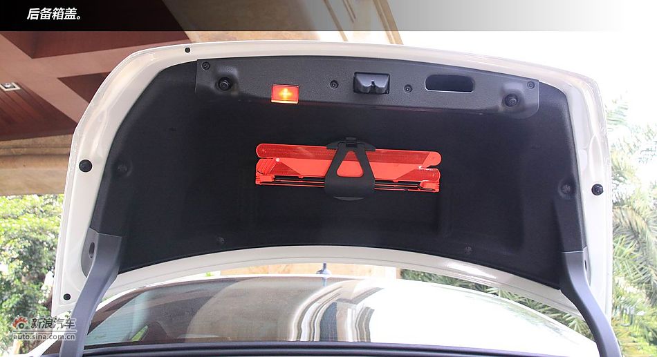 广州试驾奔驰新一代C级轿车