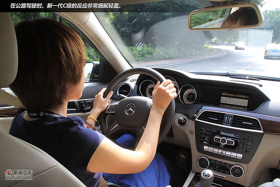 广州试驾奔驰新一代C级轿车