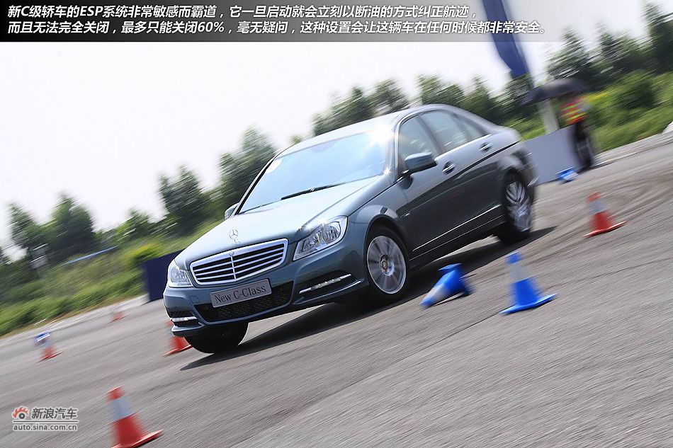 广州试驾奔驰新一代C级轿车