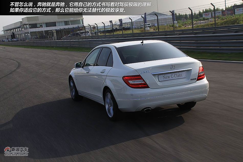 广州试驾奔驰新一代C级轿车