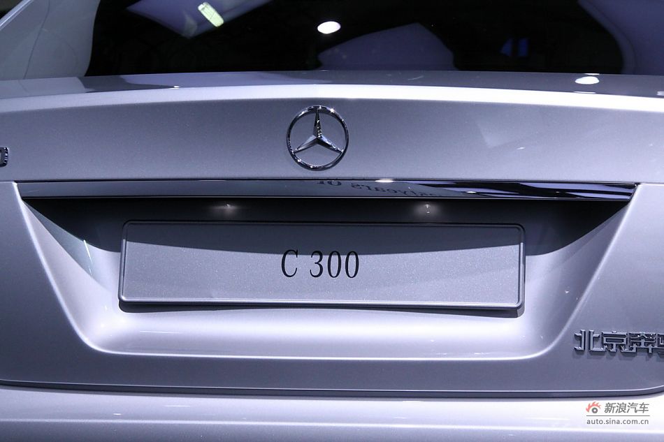奔驰C300