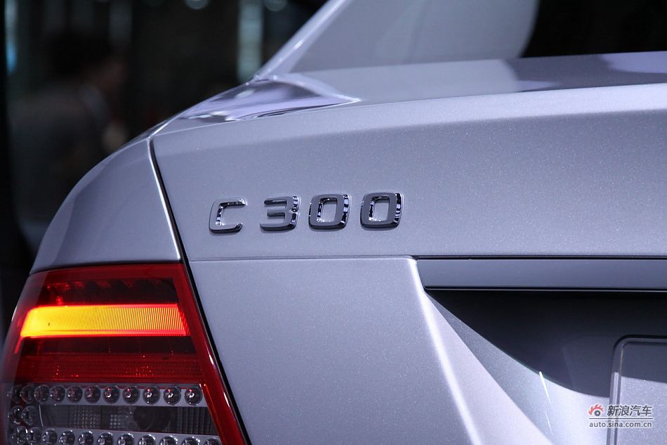 奔驰C300