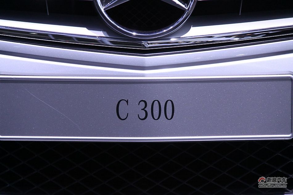 奔驰C300