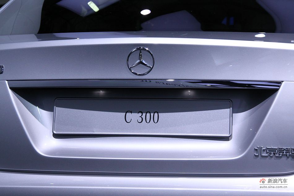 奔驰C300
