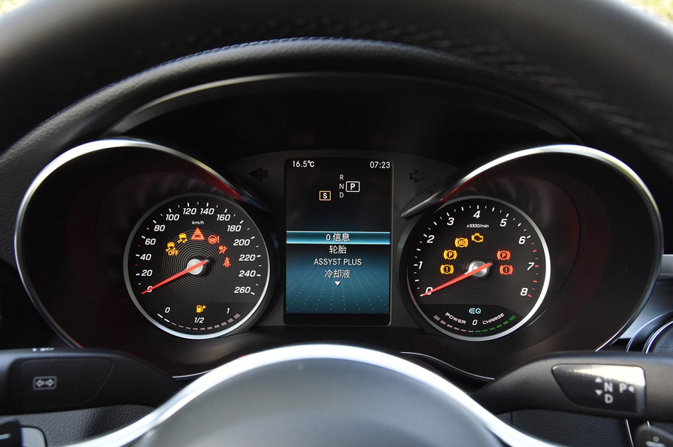2019款 C 260 L 运动版 内饰