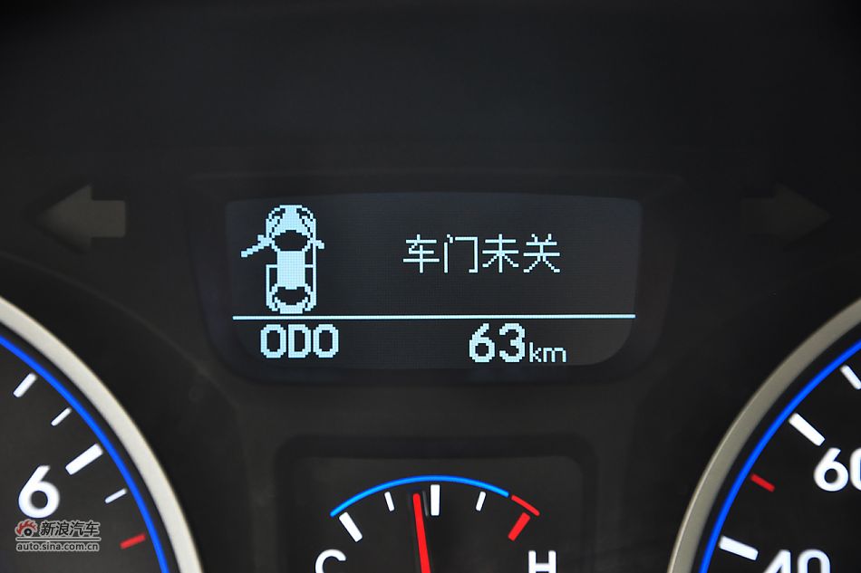 2011款悦动高清到店实拍