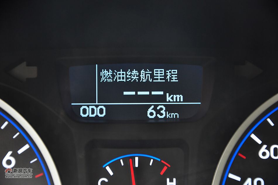 2011款悦动高清到店实拍