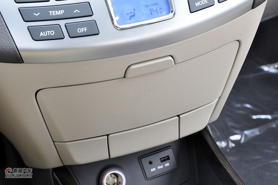 2011款悦动高清到店实拍