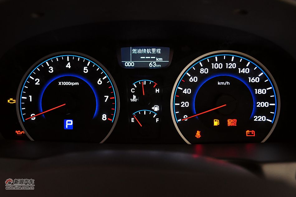 2011款悦动高清到店实拍